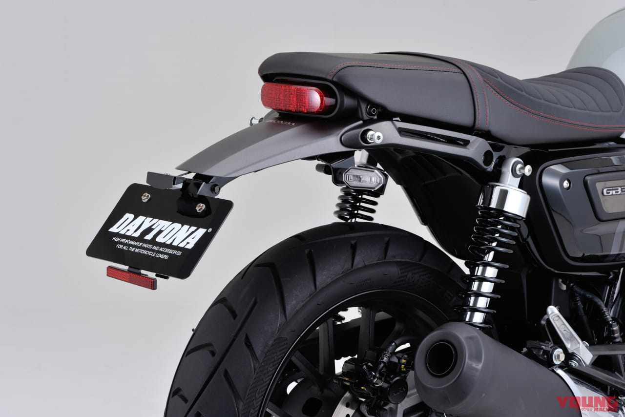 |シーソー式ペダルを通常タイプに変更できる! デイトナからホンダGB350/GB350S用パーツ続々