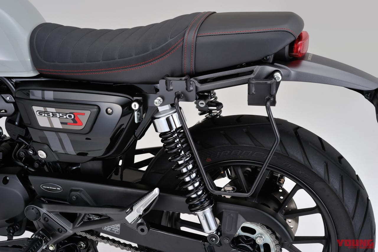 |シーソー式ペダルを通常タイプに変更できる! デイトナからホンダGB350/GB350S用パーツ続々