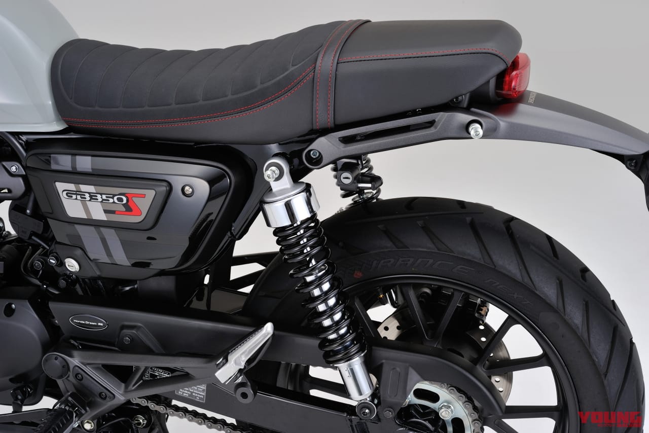 |シーソー式ペダルを通常タイプに変更できる! デイトナからホンダGB350/GB350S用パーツ続々