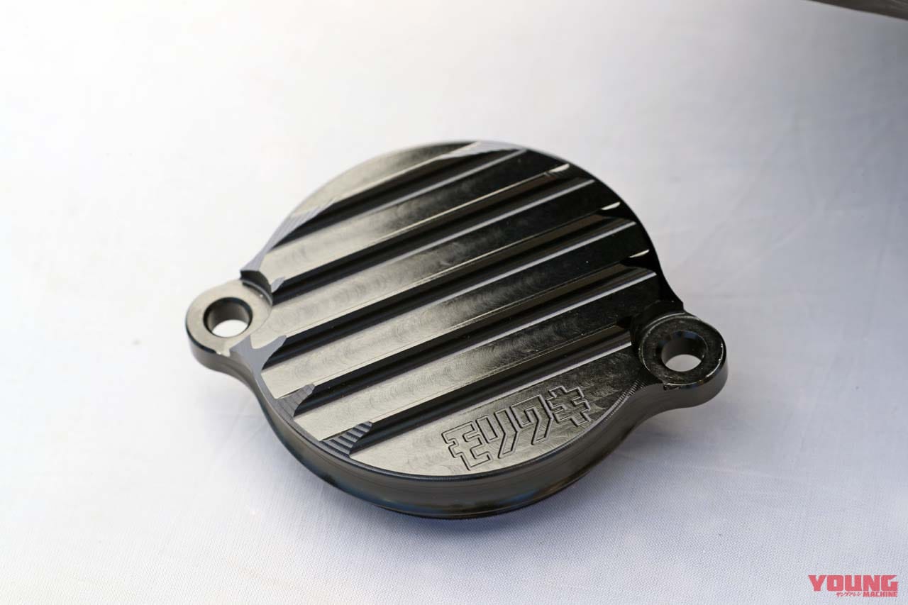 OIL FILTER COVER ●価格:1万3750円|ホンダGB350/S用モリワキ「ショートメガホン」最速テスト! 常用域の確かな力量を実感