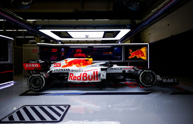 Red Bull Racing RB16B
