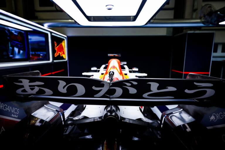 Red Bull Racing RB16B|MotoGPは変わらないよね!? ホンダF1エンジンはレッドブルへ移行、そして4輪もHRCの担当に……!