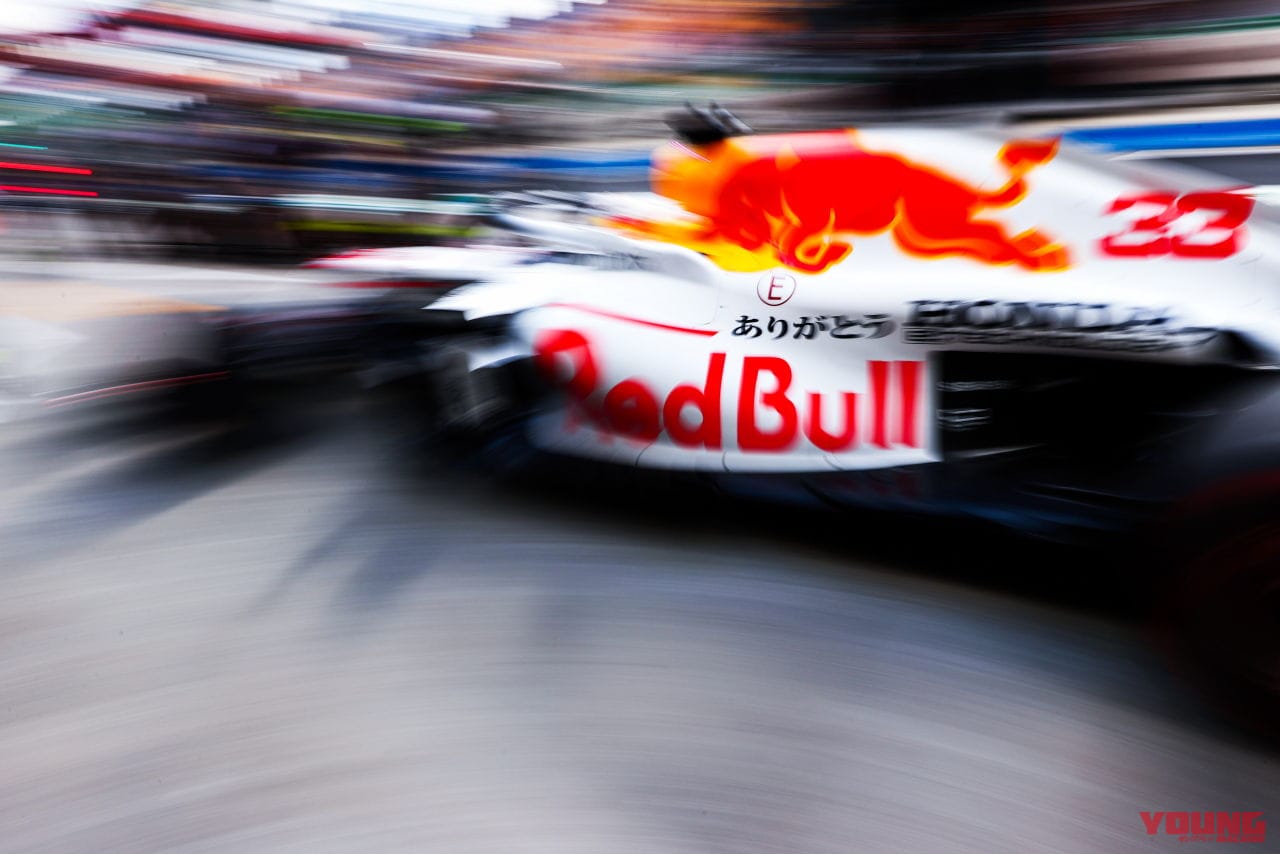 Red Bull Racing RB16B|MotoGPは変わらないよね!? ホンダF1エンジンはレッドブルへ移行、そして4輪もHRCの担当に……!