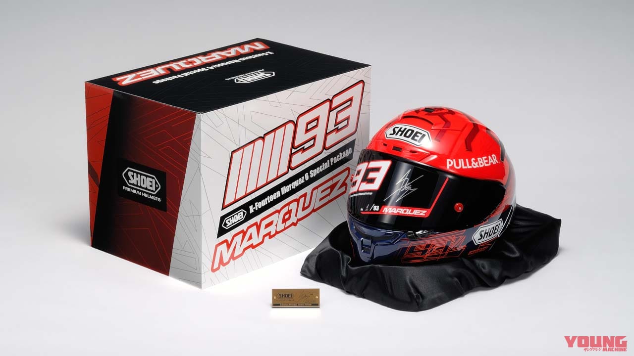 SHOEI　X-Fourteen MARQUEZ 4フルフェイスヘルメット(M)Dスモークのシールド…未使用