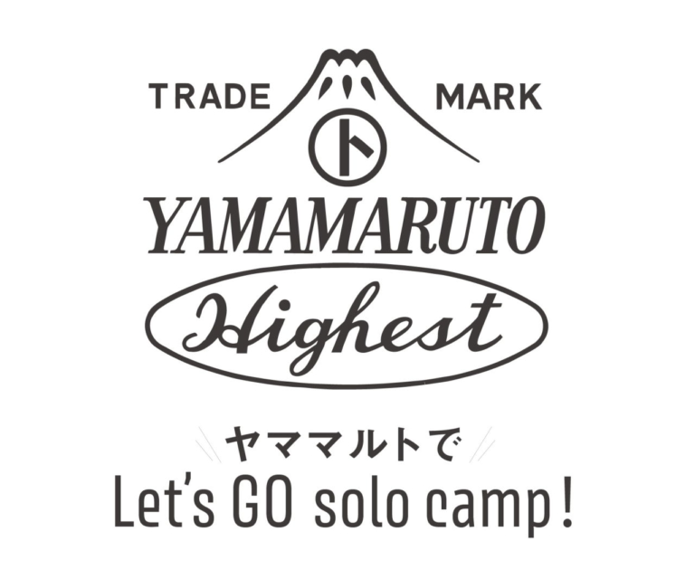 ヤママルト|ハンドルカバー|郵便屋さん御用達でソロキャンプ!? ハンターカブ&クロスカブ用のシブカワ系「ハンドルカバー」登場!