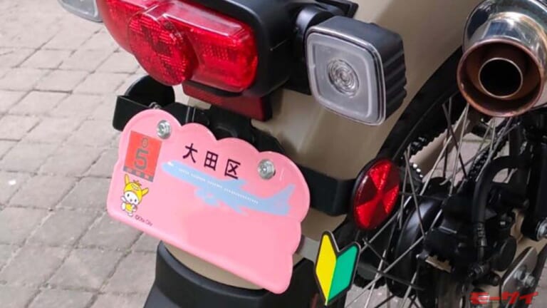表示義務はないけど「車体から生やす」画期的なバイク用初心者マークが登場、安全な走りにも貢献！
