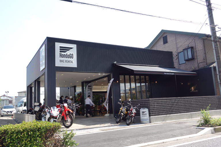 ホンダドリーム戸田美女木|HondaGO BIKERENTAL|クラブハウス|外観|ホンダドリーム戸田美女木の独自施策・レンタルバイク専用店舗「クラブハウス」が営業スタート