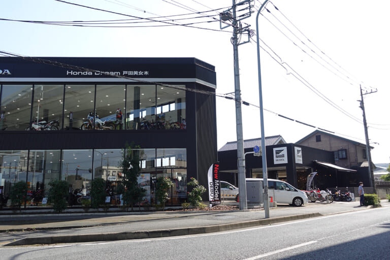 ホンダドリーム戸田美女木|HondaGO BIKERENTAL|クラブハウス|位置|ホンダドリーム戸田美女木の独自施策・レンタルバイク専用店舗「クラブハウス」が営業スタート