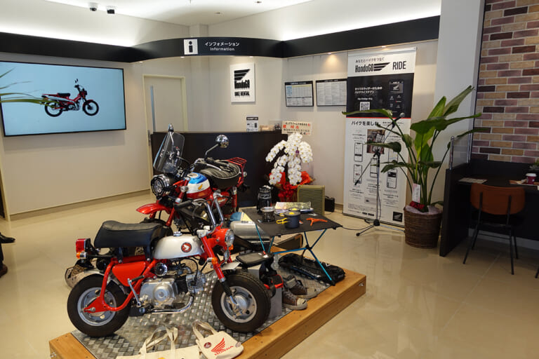 ホンダドリーム戸田美女木|HondaGO BIKERENTAL|クラブハウス|店内|ホンダドリーム戸田美女木の独自施策・レンタルバイク専用店舗「クラブハウス」が営業スタート