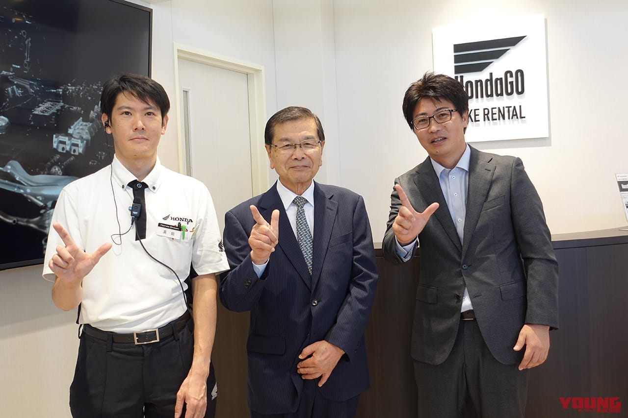 ホンダドリーム戸田美女木|HondaGO BIKERENTAL|クラブハウス||ホンダドリーム戸田美女木の独自施策・レンタルバイク専用店舗「クラブハウス」が営業スタート