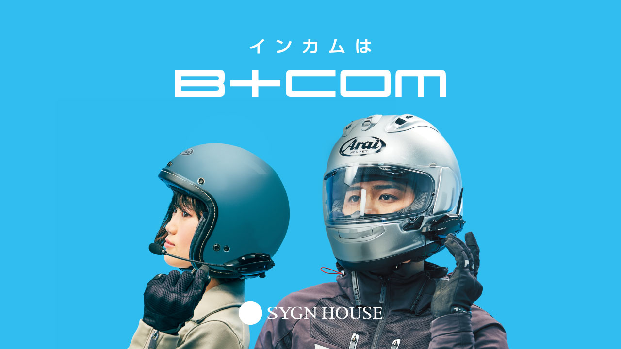 SYGN HOUSE(サインハウス) バイク用 ブルートゥース 無線+apple-en.jp