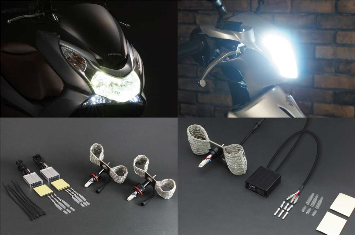 革命的な明るさ バイク用ヘッドライト Led Ribbon Webヤングマシン 最新バイク情報