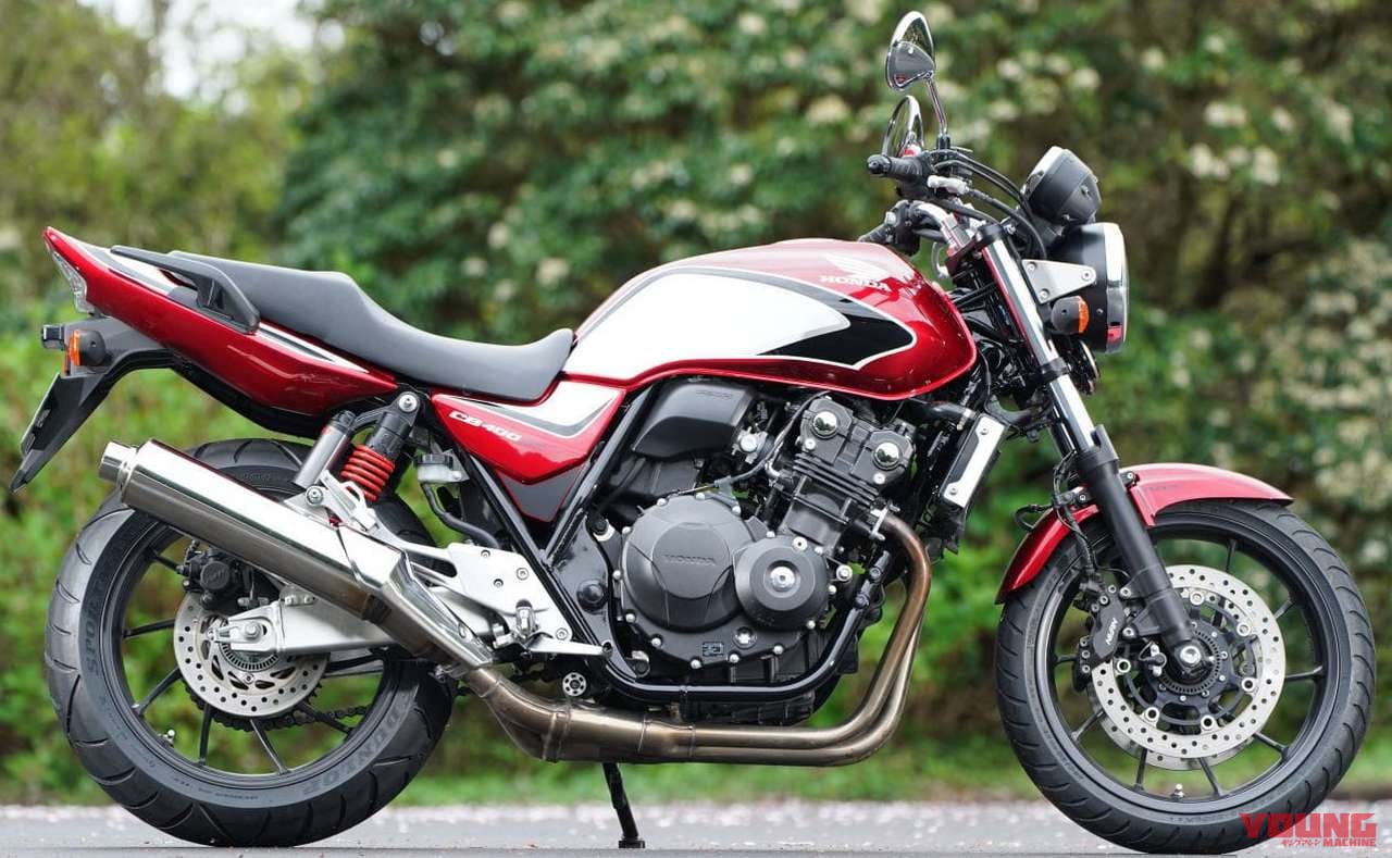 ホンダcb400sf Sb 新型バイクカタログ 現在では400ccクラス唯一の4気筒 Webヤングマシン 最新バイク情報 ホンダcb400sf Sb 新型バイクカタログ 現在では400ccクラス唯一の4気筒 Webヤングマシン 最新バイク情報