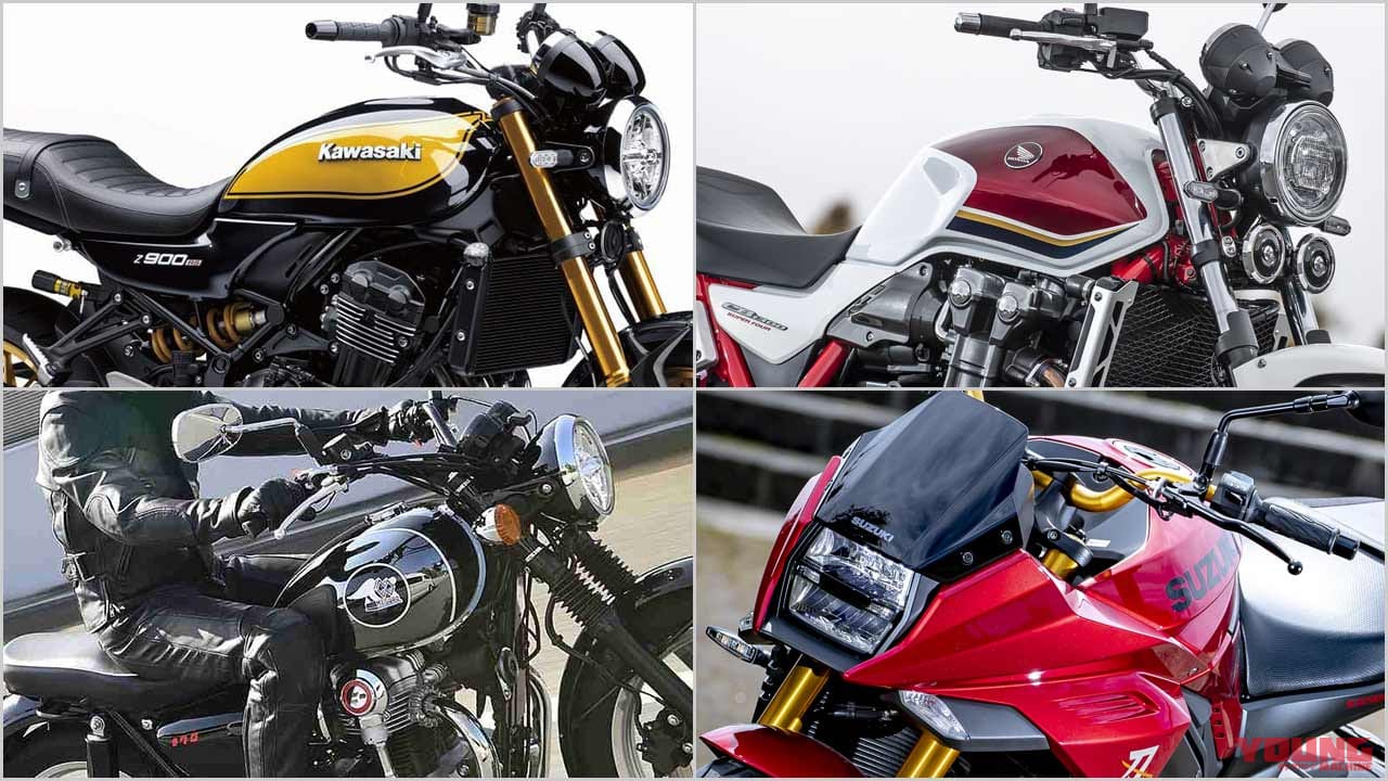 21新型バイク総まとめ 日本車大型ヘリテイジクラス 新生zをヒットさせたカワサキがメグロを再始動 Webヤングマシン 最新バイク情報