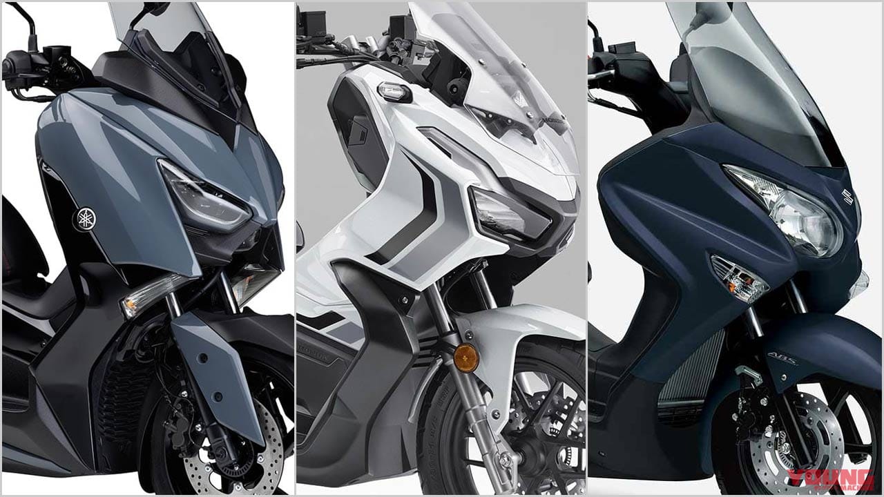 21新型バイク総まとめ 日本車126 250cc軽二輪スクータークラス Webヤングマシン 最新バイク情報