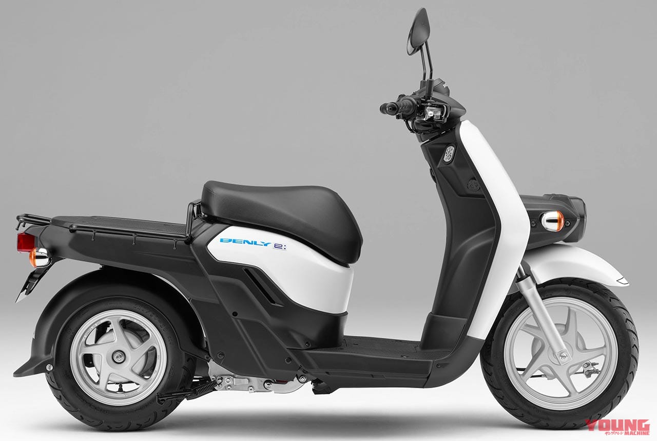 2024 HONDA BENLY e:II ロスホワイト|ホンダ ベンリィe:II/プロ〈いま国内で買える新型バイクカタログ|原付二種(125-51cc)〉