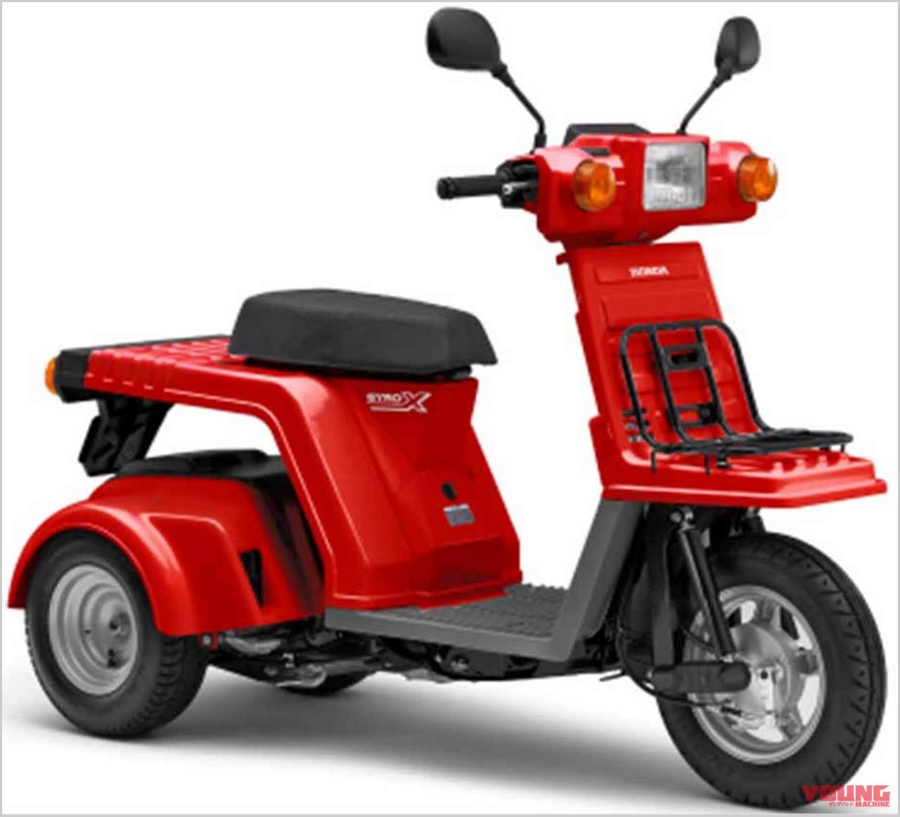 |ホンダ ジャイロXベーシック/スタンダード〈いま国内で買える新型バイクカタログ|原付一種(50cc以下)〉