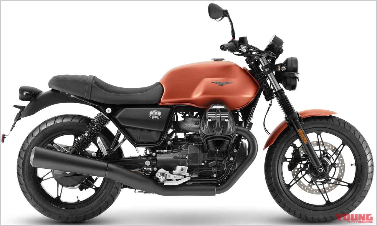 モトグッツィv7シリーズ 新型バイクカタログ 伝統ネオクラが進化 Webヤングマシン 最新バイク情報 モトグッツィv7シリーズ 新型バイクカタログ 伝統ネオクラが進化 Webヤングマシン 最新バイク情報