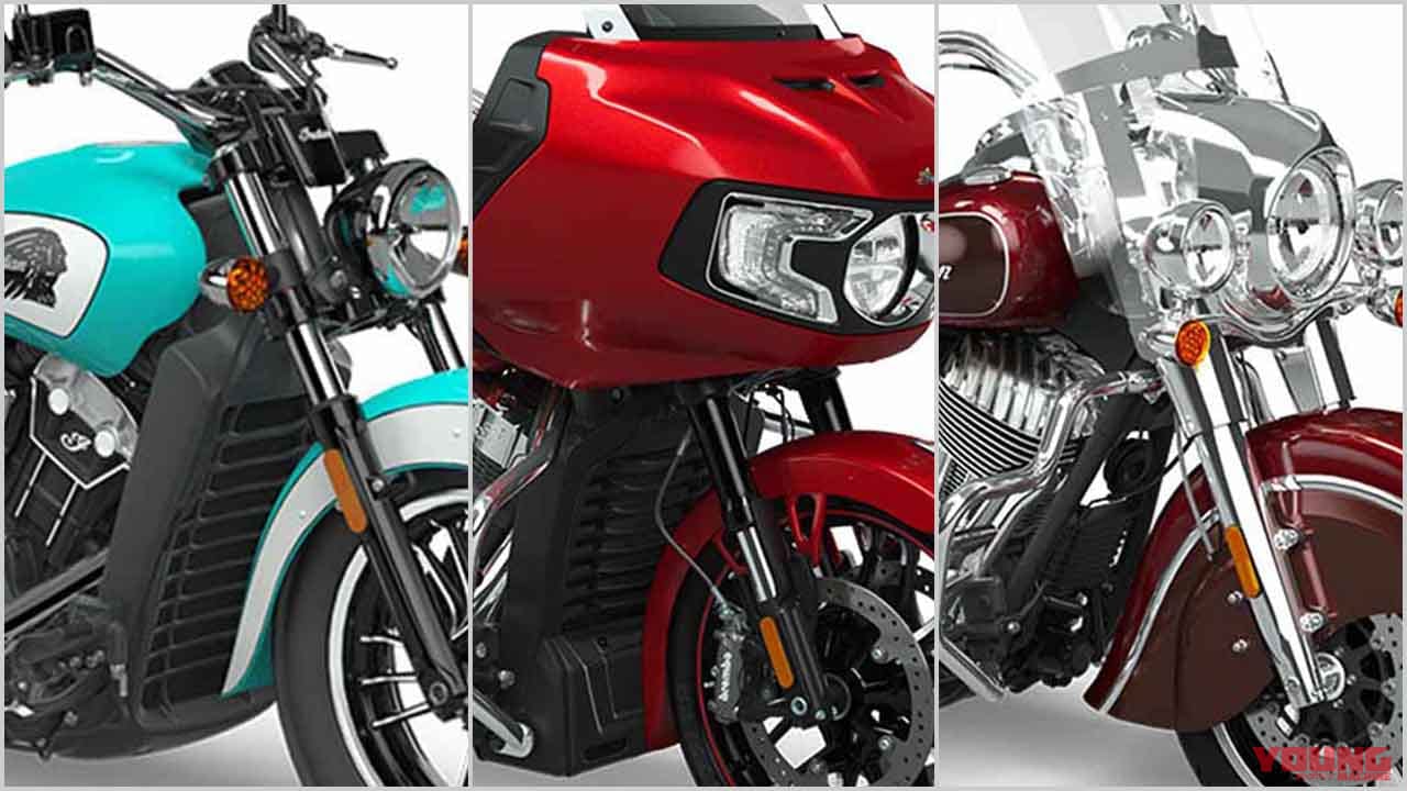 インディアン新型バイク総まとめ 看板モデルが 21でフルチェンジ Webヤングマシン 最新バイク情報