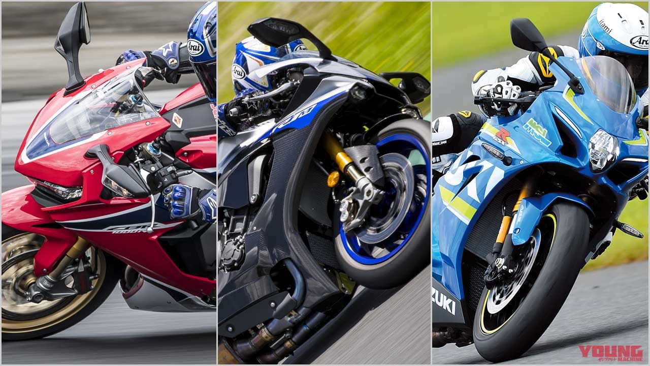0 100km H加速タイム 最速はyzf R1m 15 Ym歴代実測ランキング Webヤングマシン 最新バイク情報 0 100km H加速タイム 最速はyzf R1m 15 Ym歴代実測ランキング Webヤングマシン 最新バイク情報