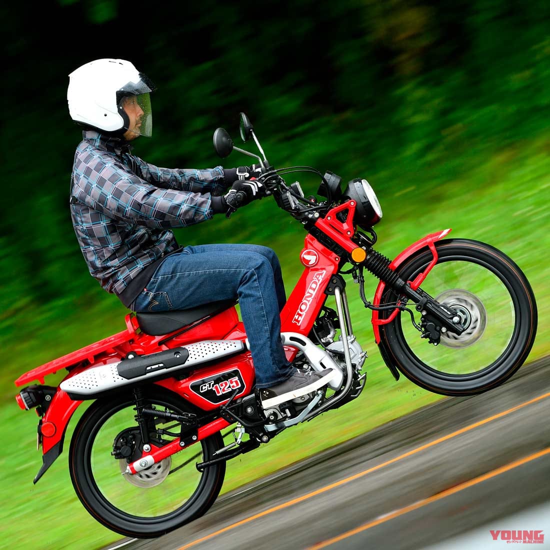 カブ 燃費 ホンダスーパーカブの燃費は悪いの 実燃費 燃費向上方法 Stg Origin Aegpresents Com カブ 燃費 ホンダスーパーカブの燃費は悪いの 実燃費 燃費向上方法 Stg Origin Aegpresents Com