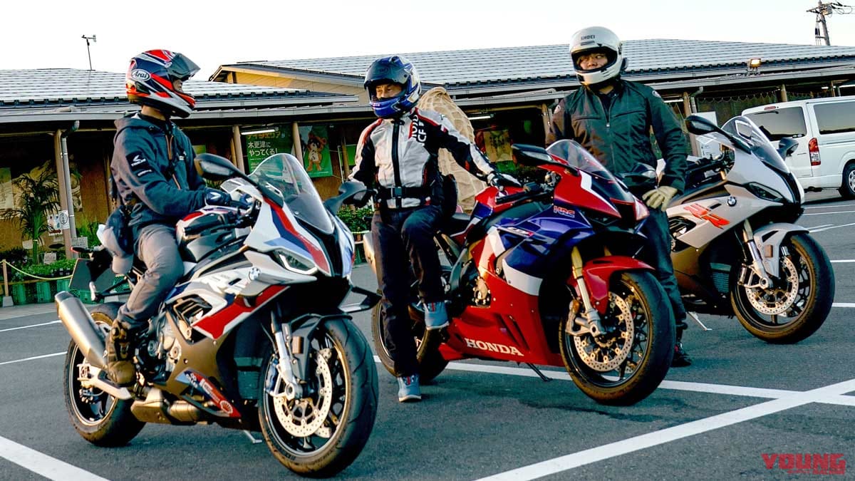M1000RR vs CBR1000RR-R/S1000RR|出たぞBMWブランド最高峰! M1000RR vs CBR1000RR-R/S1000RR〈#3 公道テスト&総括編〉