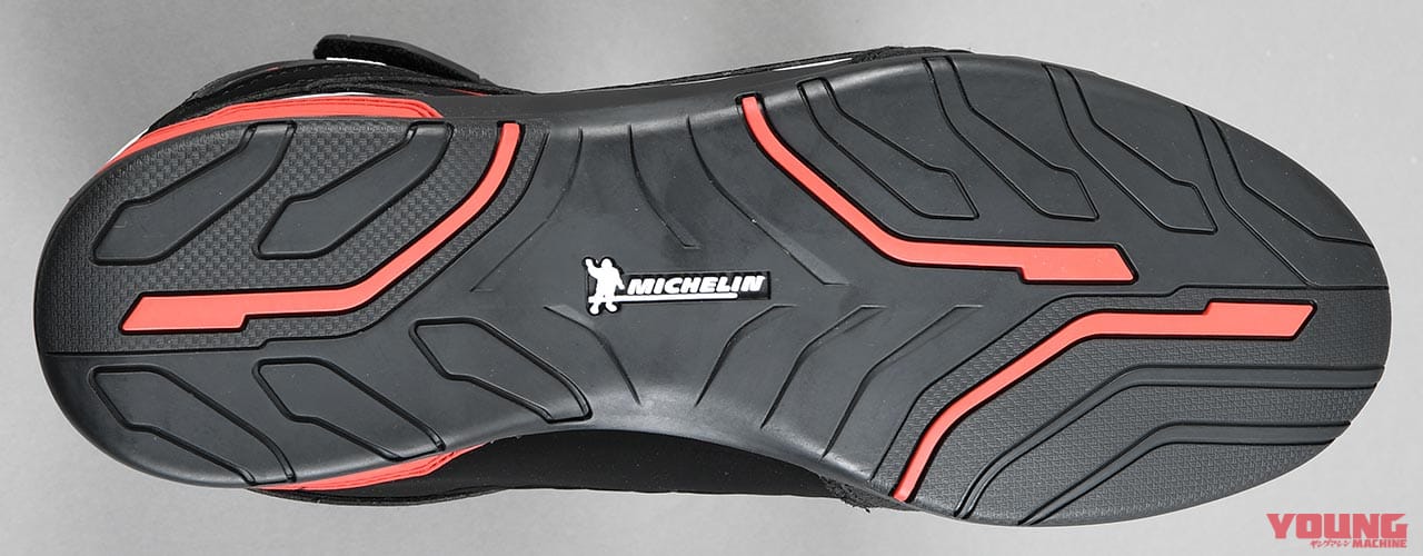 イクソン BULL WPブーツ|ソール|2021最新ライディングシューズ&ブーツカタログ〈イクソン〉