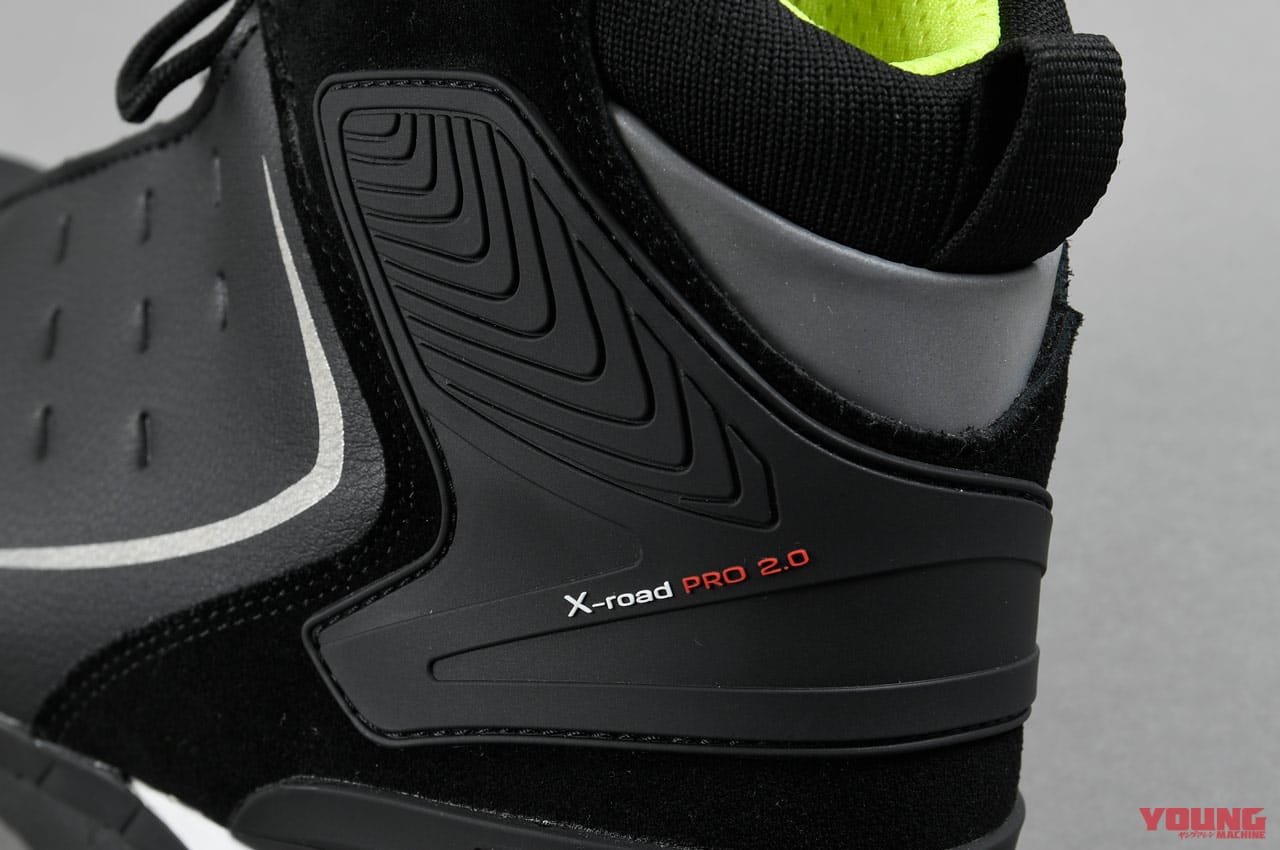 |2021最新ライディングシューズ&ブーツカタログ〈XPD X-ROAD H2OUT〉