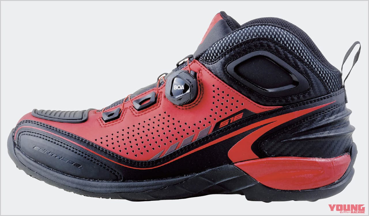 エルフ EL016|2021最新ライディングシューズ&ブーツカタログ〈エルフ〉