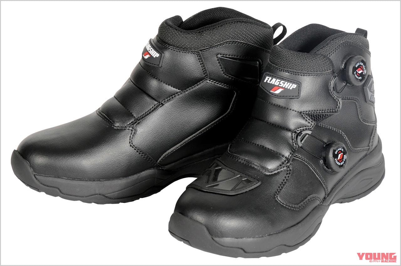 フラッグシップ ヴォクサームライディングブーツ|2021最新ライディングシューズ&ブーツカタログ〈フラッグシップ〉