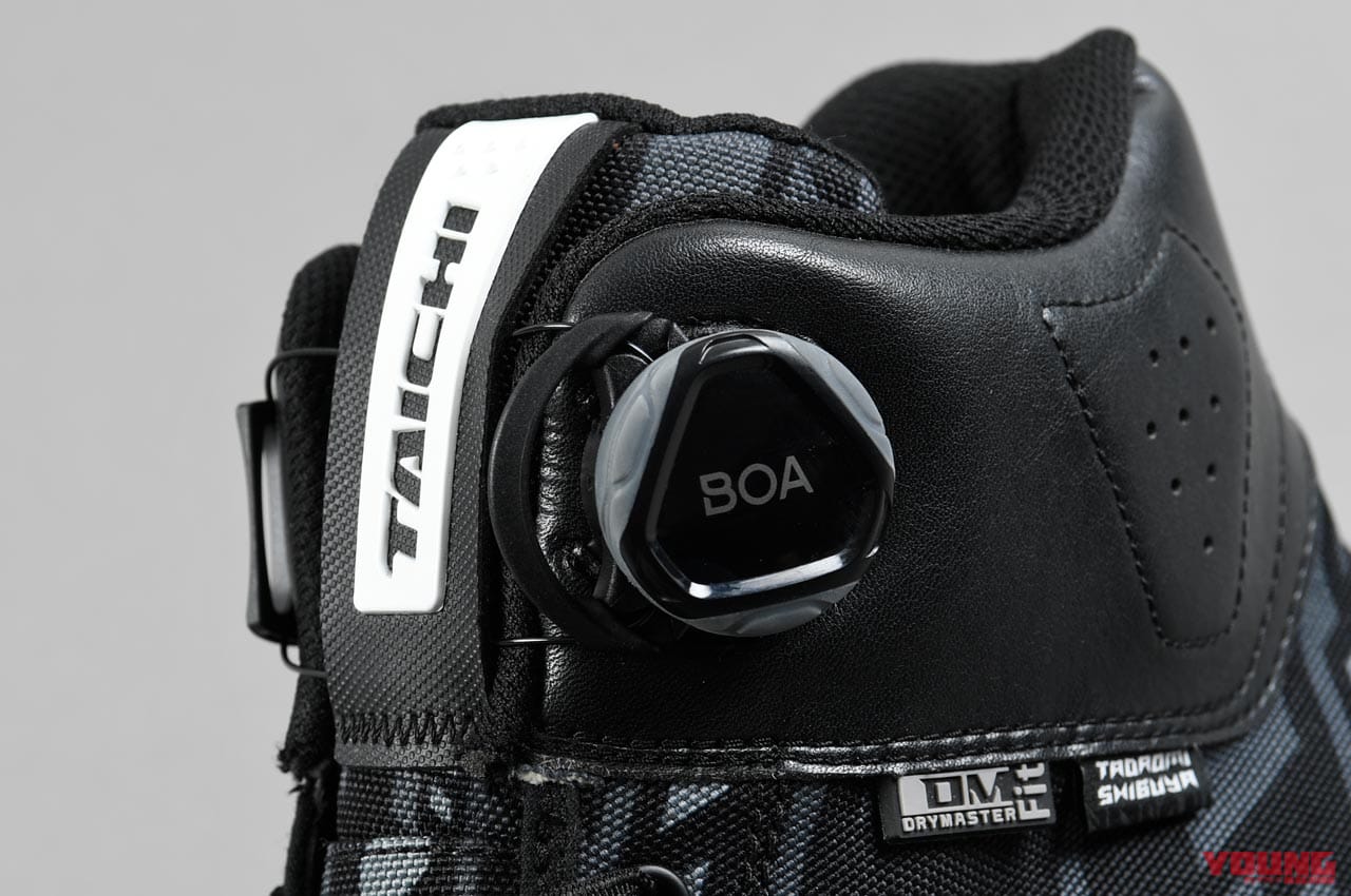 |2021最新ライディングシューズ&ブーツカタログ〈タイチ〉