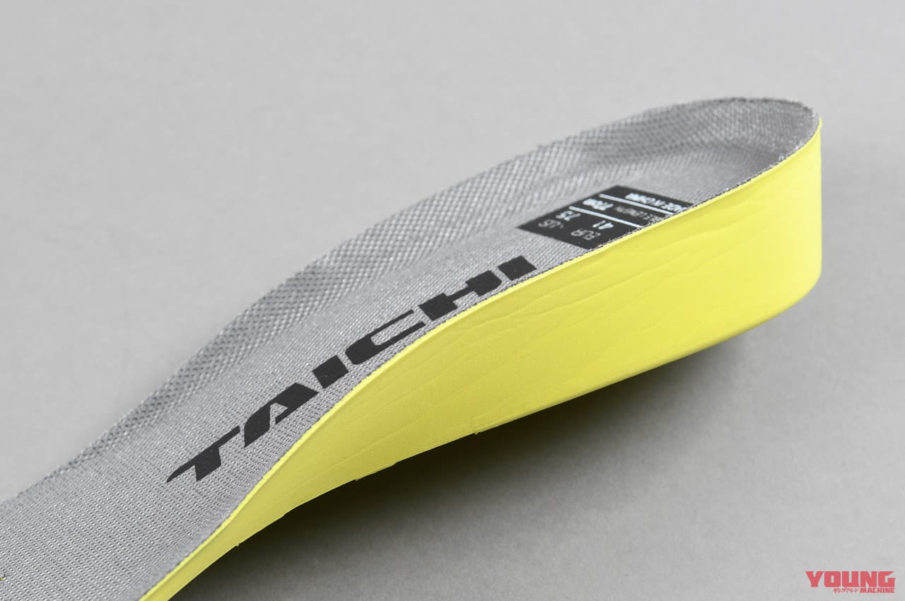 |2021最新ライディングシューズ&ブーツカタログ〈タイチ〉