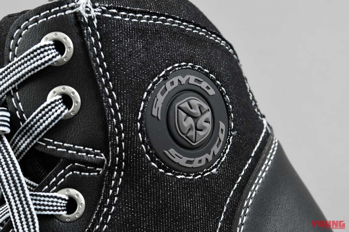 |2021最新ライディングシューズ&ブーツカタログ〈スコイコ〉