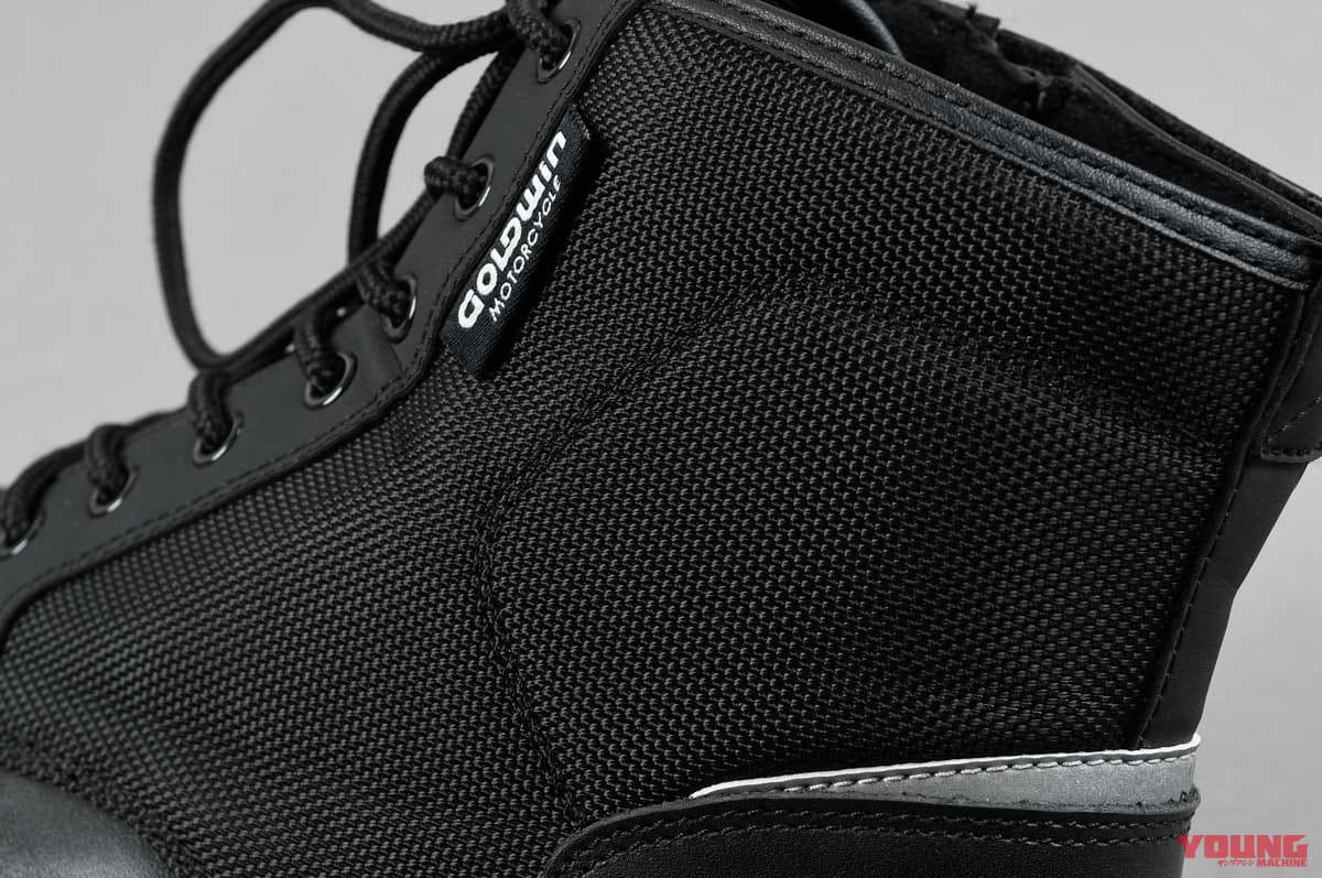 |2021最新ライディングシューズ&ブーツカタログ〈ゴールドウインモーターサイクル〉