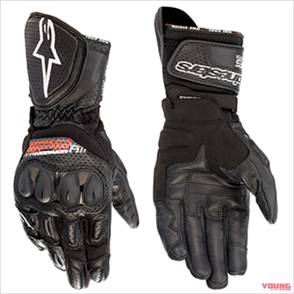 アルパインスターズ SP-8v3エアーグローブ|ヤンマシ的ホットアイテムピックアップ×11選〈アライ アストロGXチェッカーetc.〉