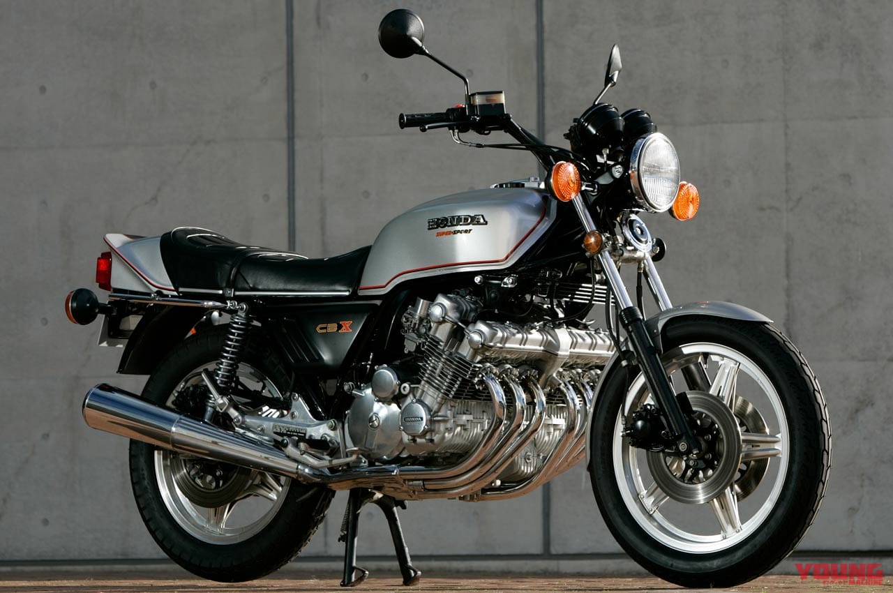 1979 ホンダCBX-Z(CB1)|’80s国産名車「ホンダCBX」再見【世界を震撼させた24バルブの6気筒リッターマシン】