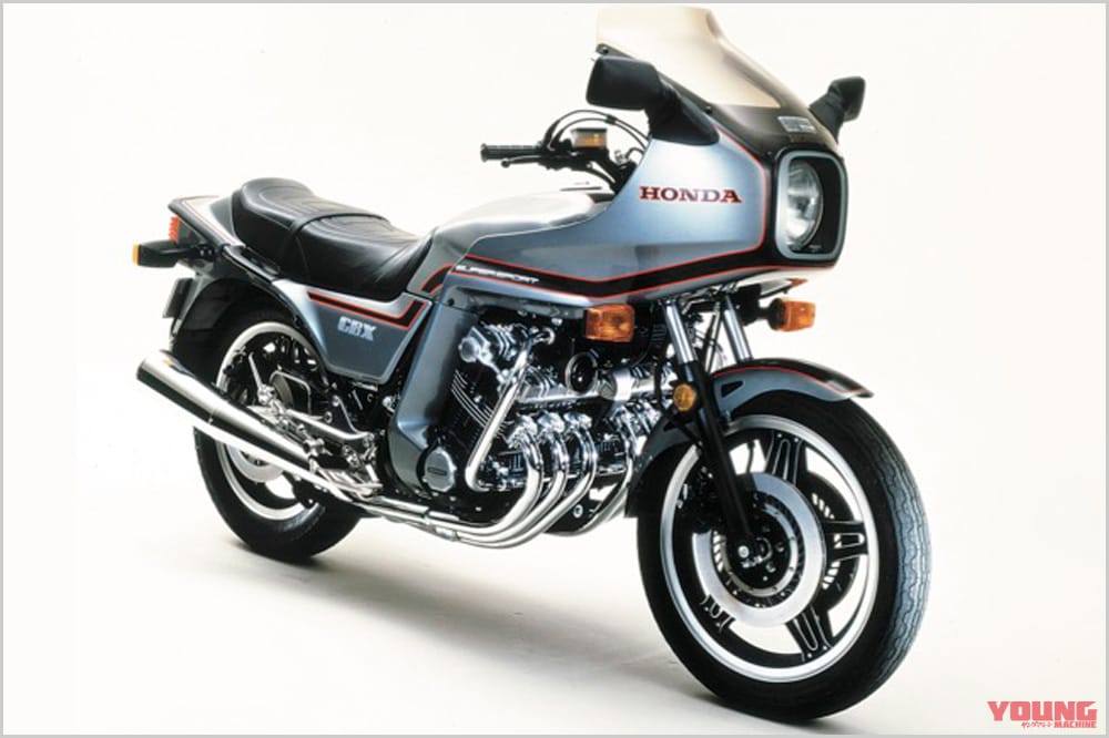 1981 ホンダCBX-B(SC06)|’80s国産名車「ホンダCBX」再見【世界を震撼させた24バルブの6気筒リッターマシン】