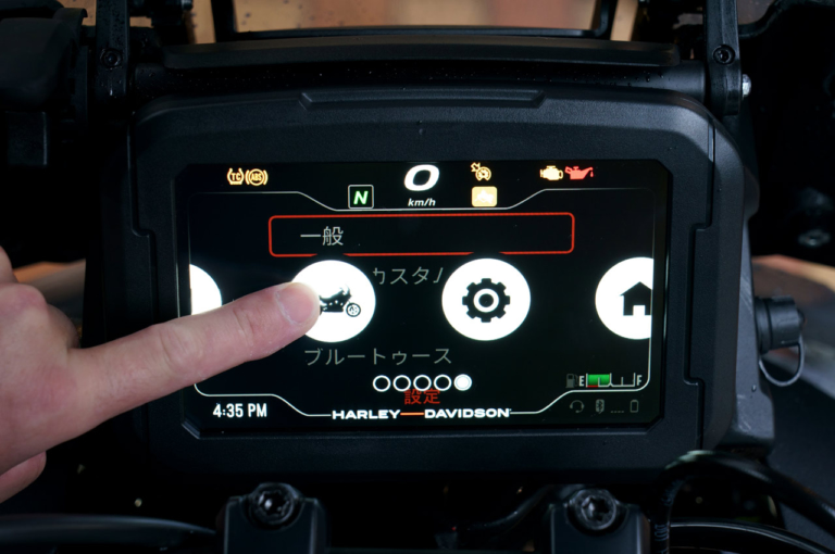 '21 ハーレーダビッドソン パンアメリカ|メーター|個性派&傑作揃いの”メーター”年代記〈’10年代以降〉【カラー液晶がデビューしジワジワ浸透中】