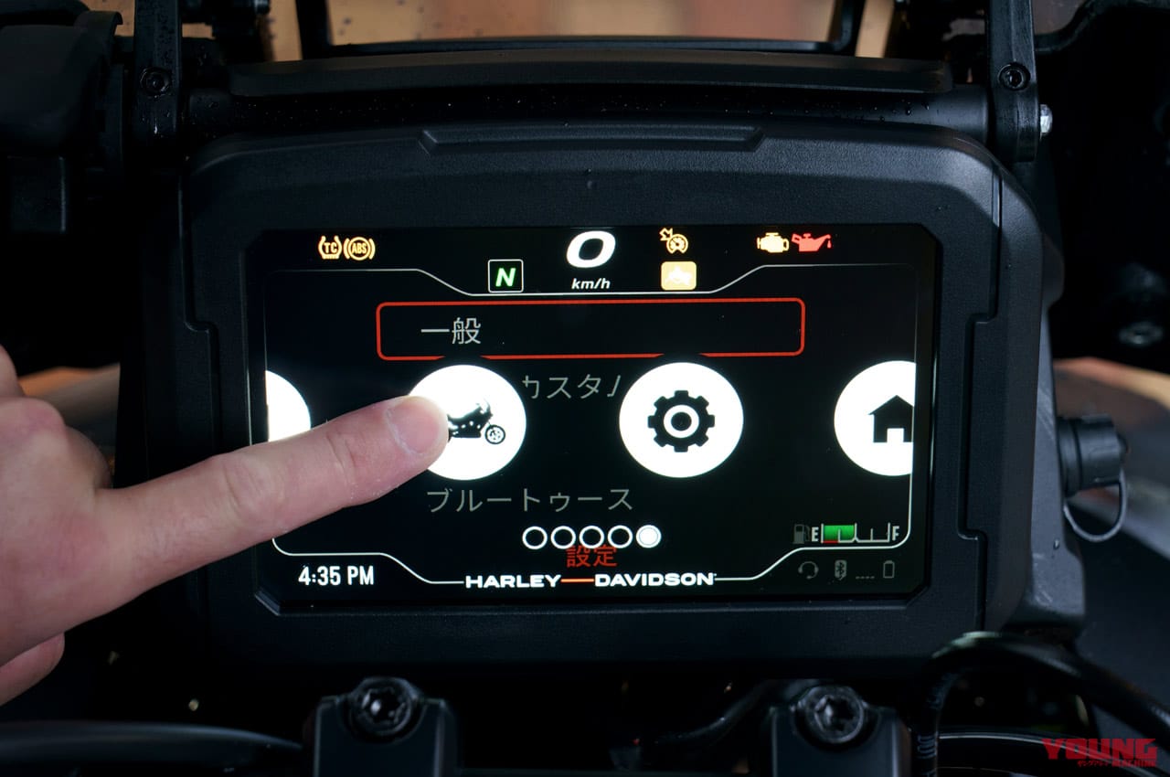 '21 ハーレーダビッドソン パンアメリカ|メーター|個性派&傑作揃いの”メーター”年代記〈’10年代以降〉【カラー液晶がデビューしジワジワ浸透中】