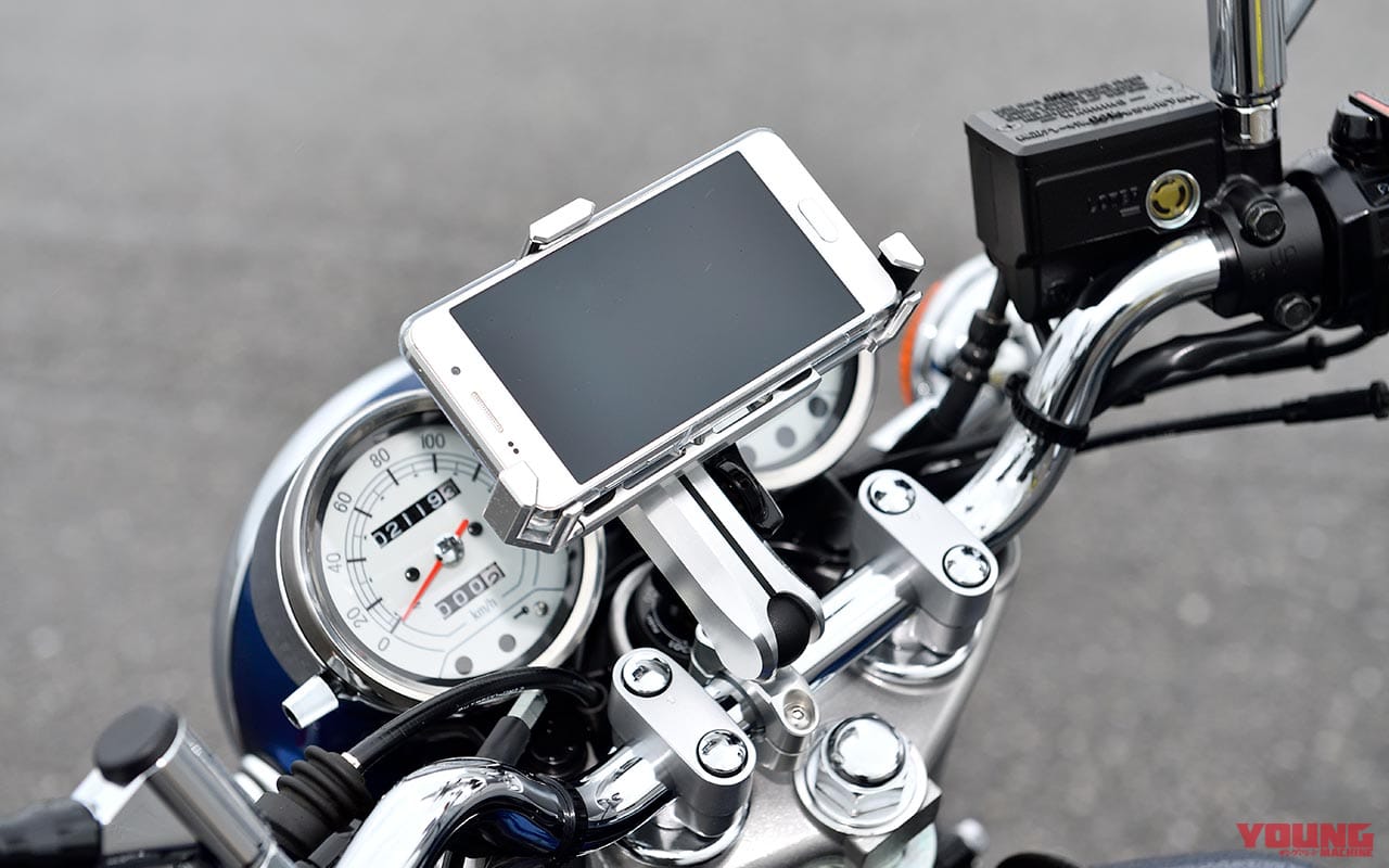 |サイン・ハウスのバイク専用デバイスホルダー「マウントシステム」:時代のニーズに合わせた新製品が登場!