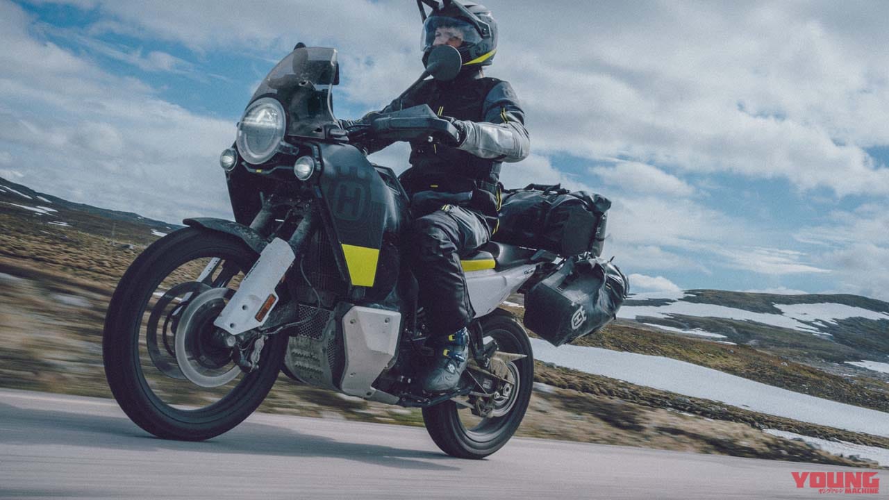 ハスクバーナ「NORDEN 901」ついに公開! ネオクラシックの雰囲気を持つ本格ツアラー