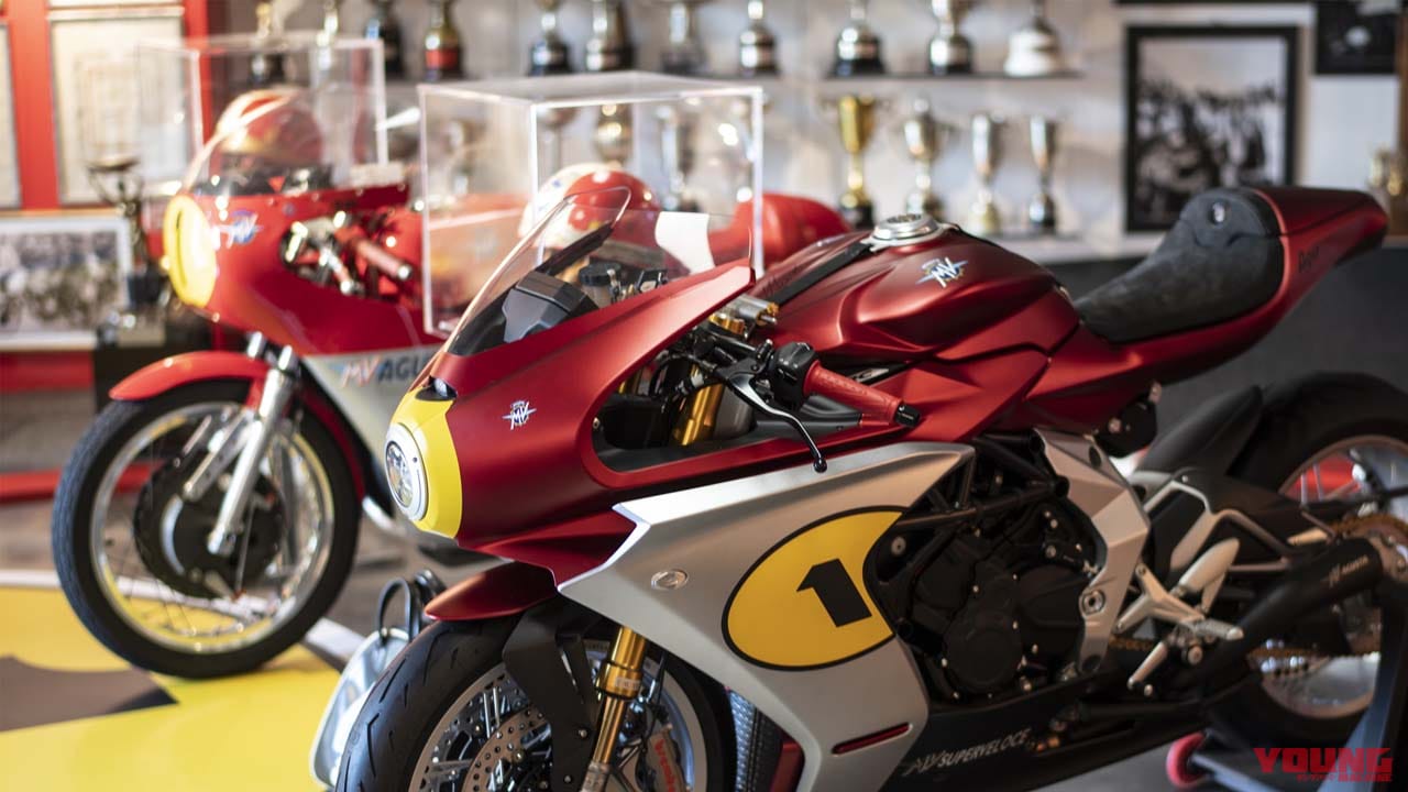 世界限定311台のMVアグスタ「スーパーベローチェ アゴ」登場! やっぱりこの色が一番!?