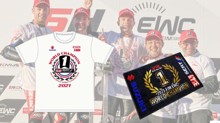世界耐久チャンピオン記念グッズ、予約販売開始！ ヨシムラ SERT MotulのTシャツから湯呑まで