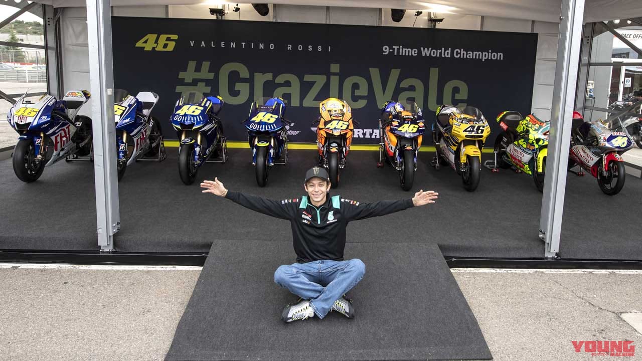世界GP王者・原田哲也のバイクトーク Vol.68「現役最後のロッシ、そして来年は……」