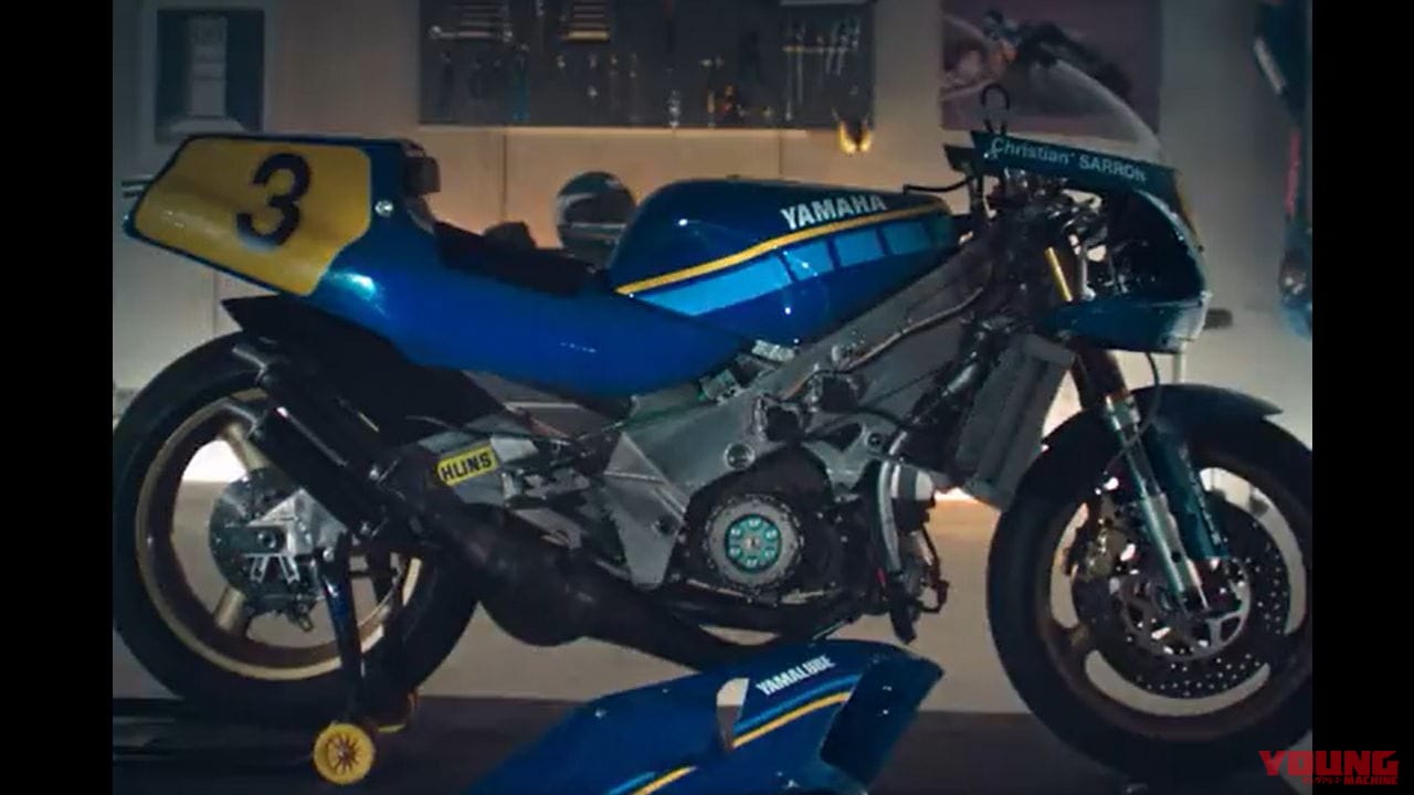 ゴロワーズカラーの新型XSR900なの? ヤマハが謎のショート動画をSNSで公開!