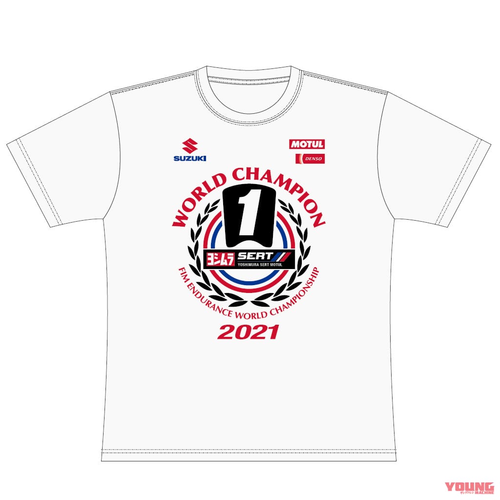 |世界耐久チャンピオン記念グッズ、予約販売開始! ヨシムラ SERT MotulのTシャツから湯呑まで