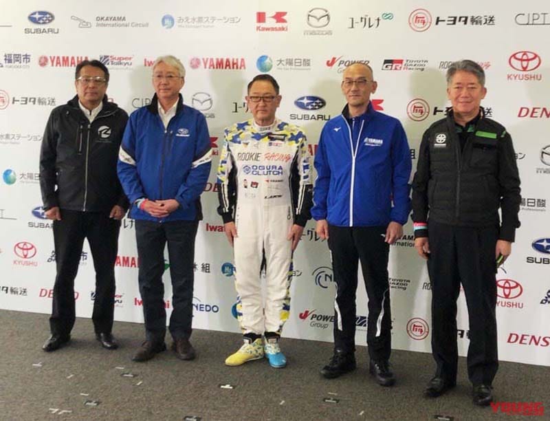|4メーカー共同の水素エンジン研究開発、本格始動!!  水素小型モビリティ・エンジン技術研究組合「HySE(=ハイス)」設立へ