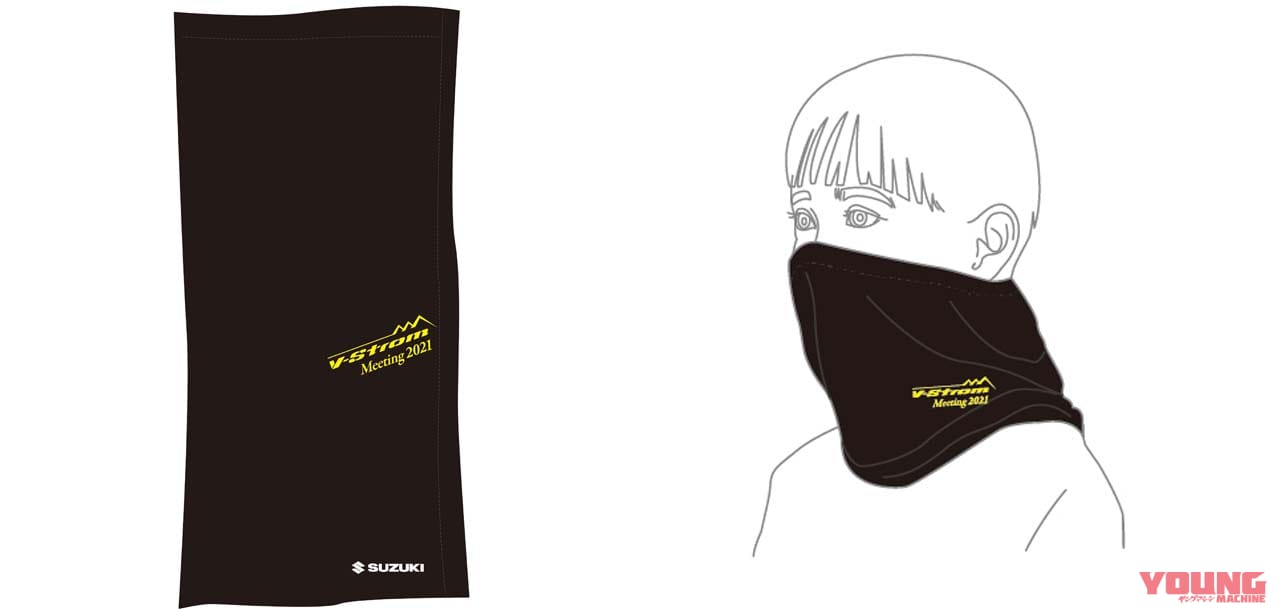 |スズキ「Vストロームミーティング2021」オンラインライブイベントと限定グッズ販売を実施