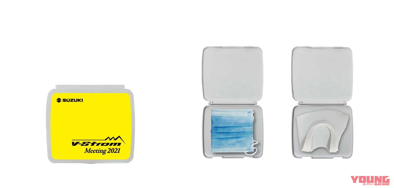 |スズキ「Vストロームミーティング2021」オンラインライブイベントと限定グッズ販売を実施