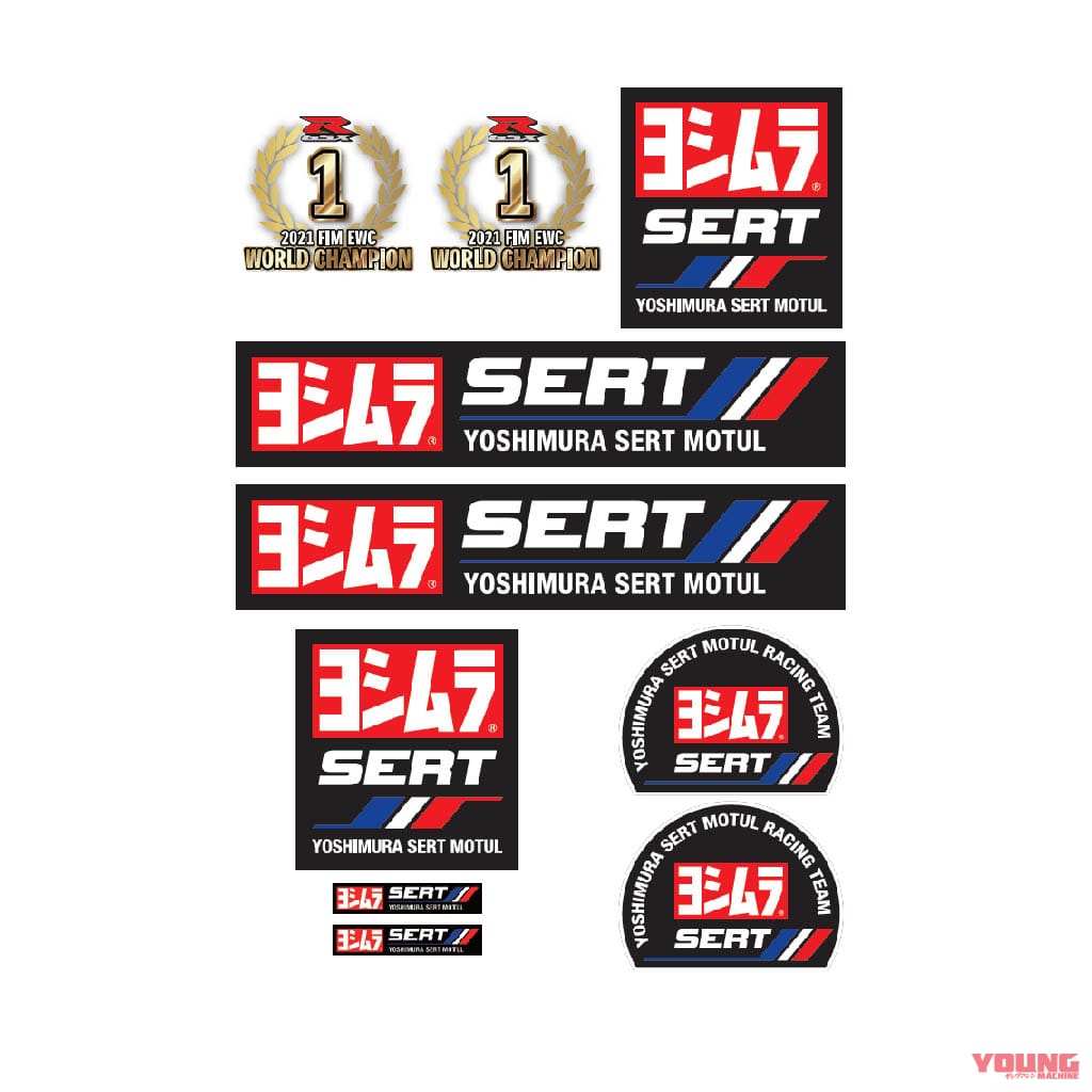 |世界耐久チャンピオン記念グッズ、予約販売開始! ヨシムラ SERT MotulのTシャツから湯呑まで